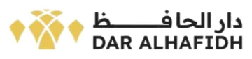 دار الحافظ